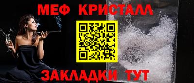 марки nbome Кингисепп