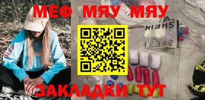 a pvp Кимры