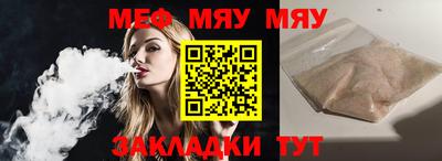 a pvp Кимры