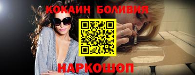 прущая мука Кинель
