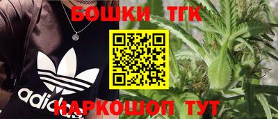 прущая мука Кинель
