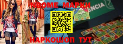 a pvp Кимры