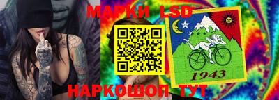 марки nbome Кингисепп