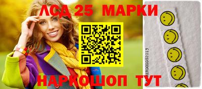 прущая мука Кинель