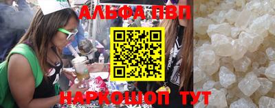 прущая мука Кинель
