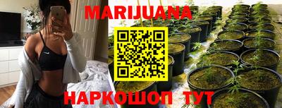 марки nbome Кингисепп