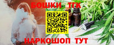 a pvp Кимры