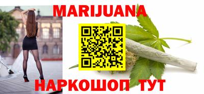 марки nbome Кингисепп