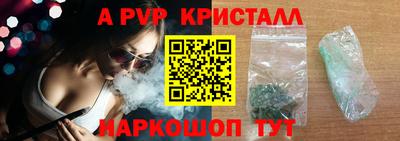 марки nbome Кингисепп