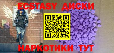 марки nbome Кингисепп