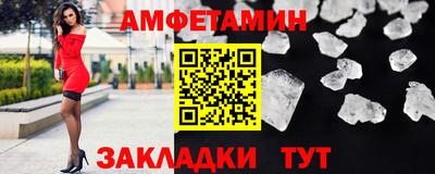 a pvp Кимры