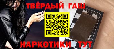 марки nbome Кингисепп