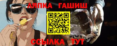 прущая мука Кинель