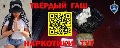 прущая мука Кинель