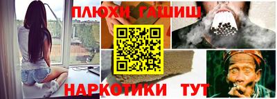 марки nbome Кингисепп