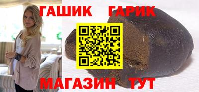 марки nbome Кингисепп