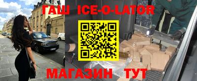 прущая мука Кинель