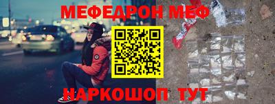 a pvp Кимры